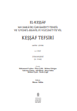 El-Keşşâf, Keşşâf Tefsiri: cilt 4